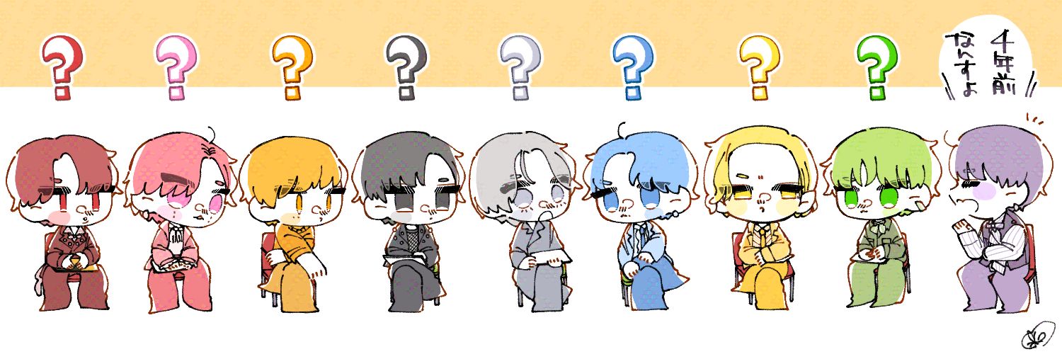 米 banner