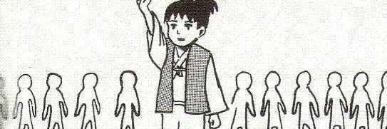 자캐 인만추 홍보봇 banner