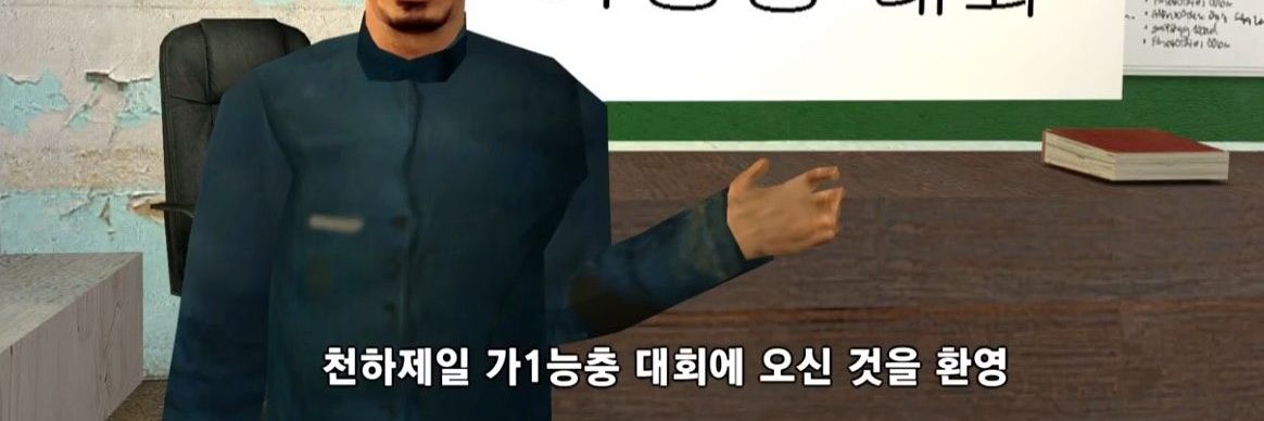 무수저's banner
