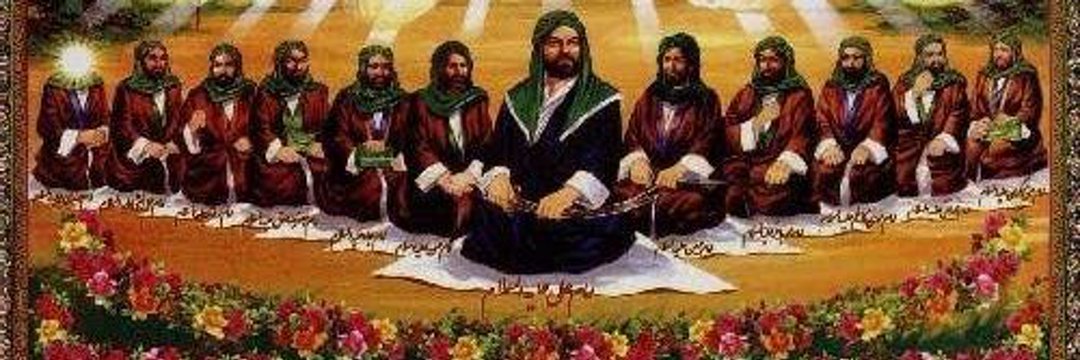 Niyazi Al-Askârî - شيعة الإمام علي (عليه السلام)'s banner