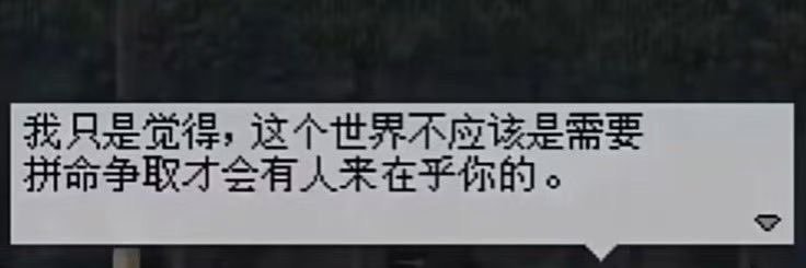 小雨 banner