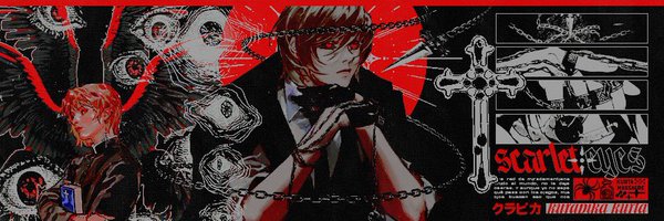 SCARLETLACRIMA Profile Banner
