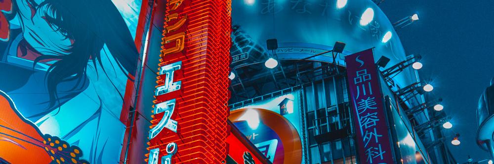 Lazlovision's profile banner image