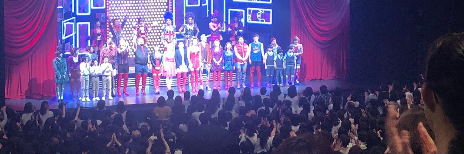 ひの あらた banner