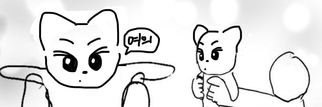오냥이 banner