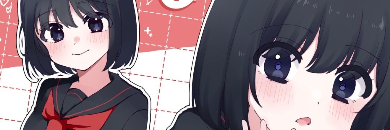 塩分's banner