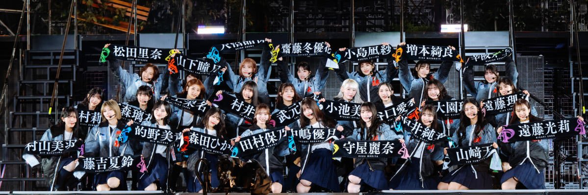 そら banner