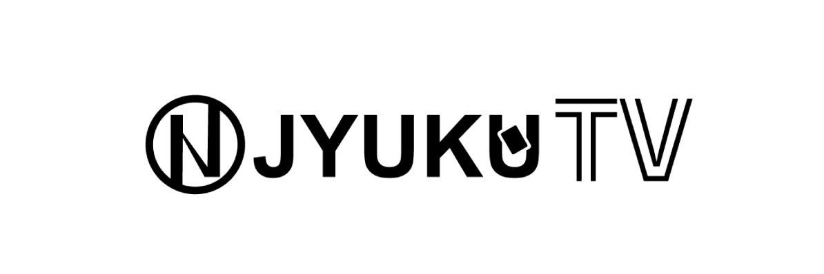 なぎさん banner