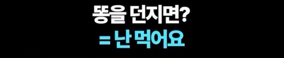 marsB_r's profile banner image