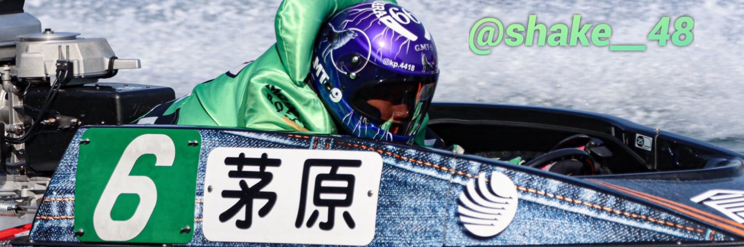 かずみ banner