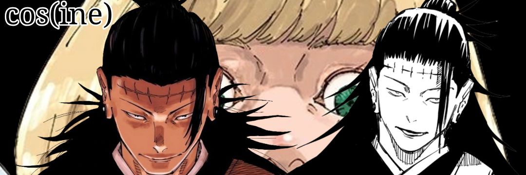 Cosine 👀 banner