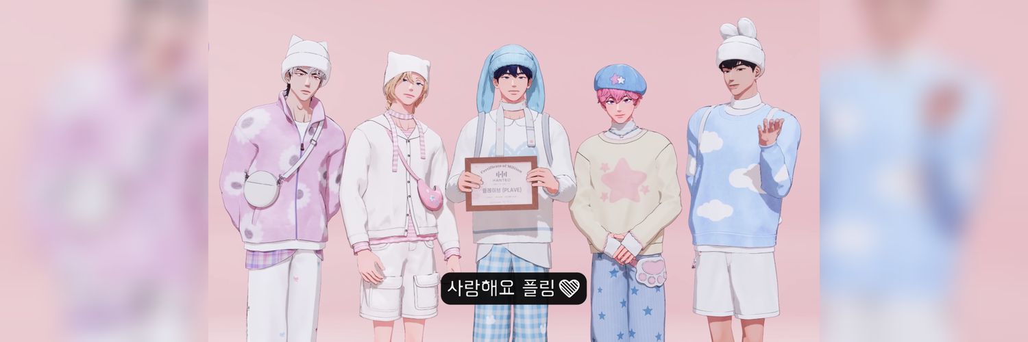 🫧(SLOW)플링🌱 banner