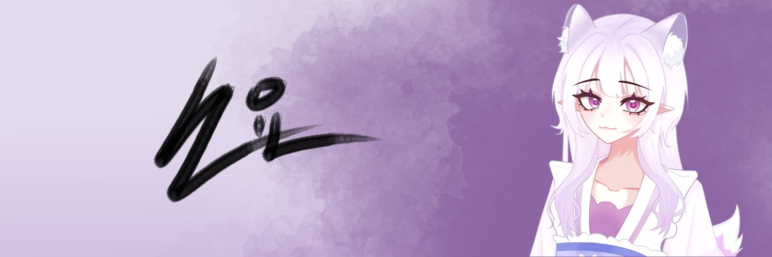 소요 banner