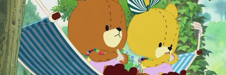 achiko23's profile banner image