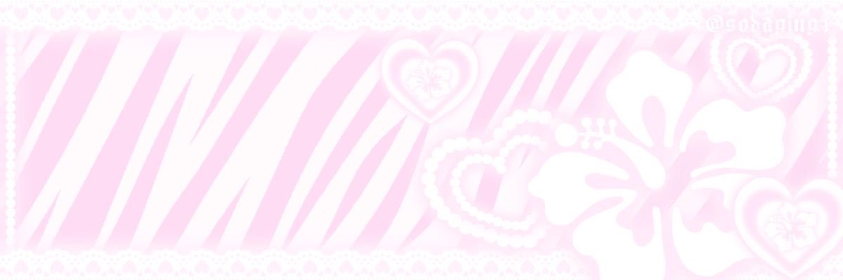 Angel🪽 banner