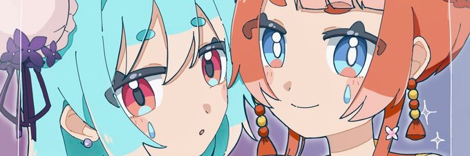 おかゆ's banner