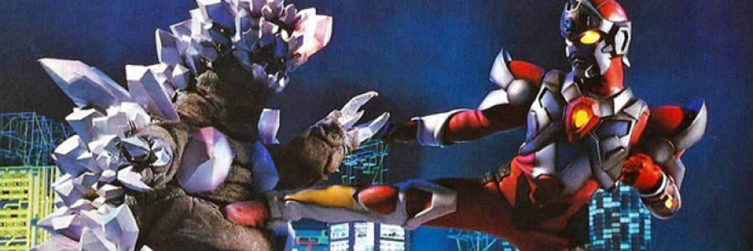 Samurai Servo banner