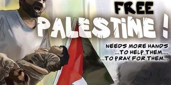 paleestina's profile banner image