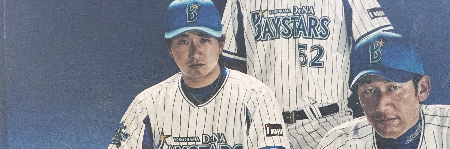 DeNA17yuta's profile banner image