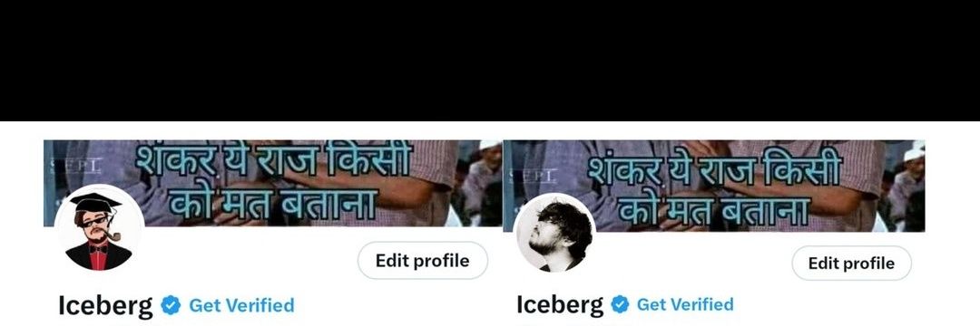 Raja's banner