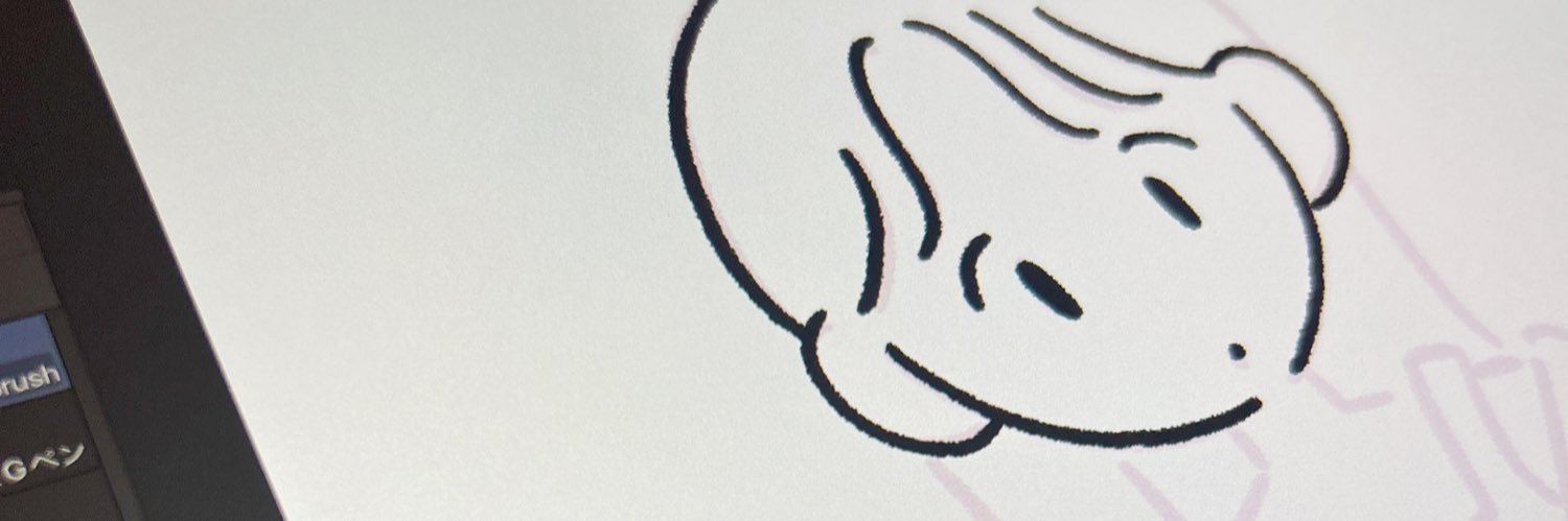 サブカサネ banner