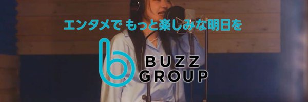 buzzgrouppr Profile Banner