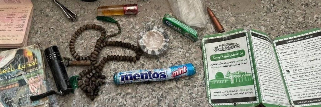 أبو الحسين 🇵🇸 banner