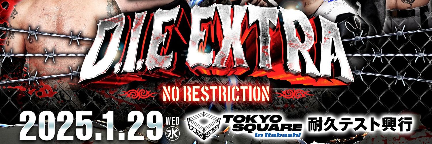 D.I.E公式@4/30㈭D.I.E19 banner