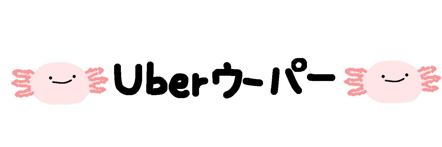 Feiron（ふぇいろん）a.k.a. ふぇニキ banner
