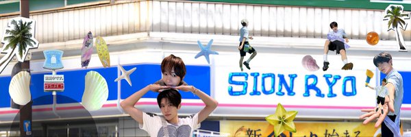 overthesionryo Profile Banner