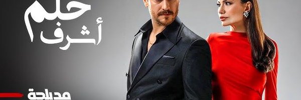 Sultan462995 Profile Banner