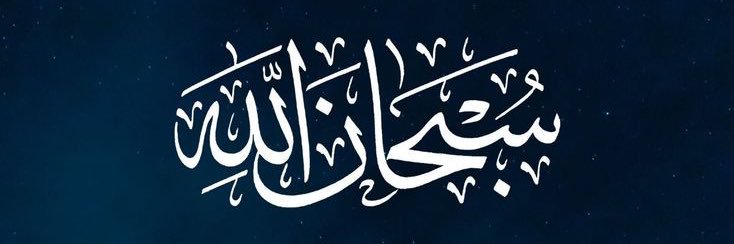 .مهره (كود ايهيرب ELO2957) banner