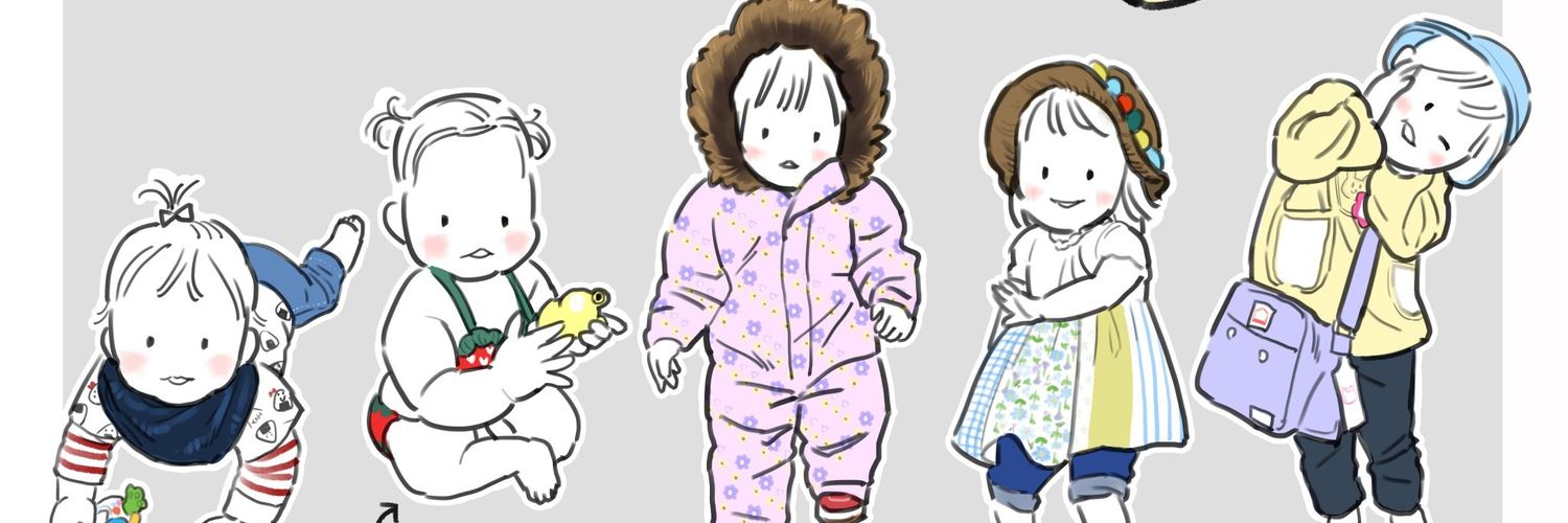 dat_fff's profile banner image
