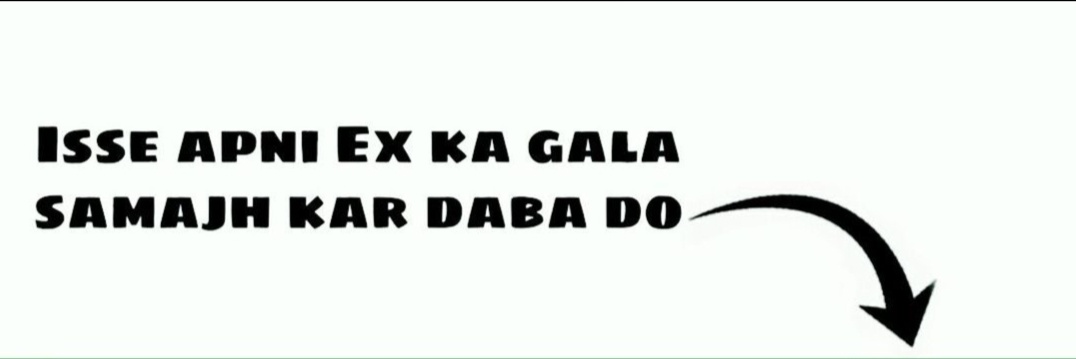 दे भचीड़'s banner