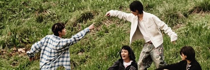 nad — #4sho banner