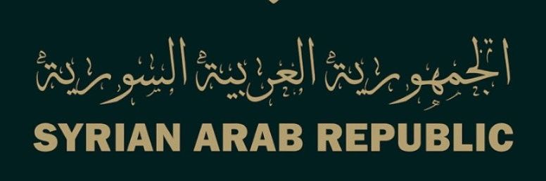 fa_al_ha's profile banner image