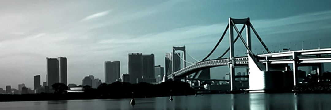 Highball8's profile banner image