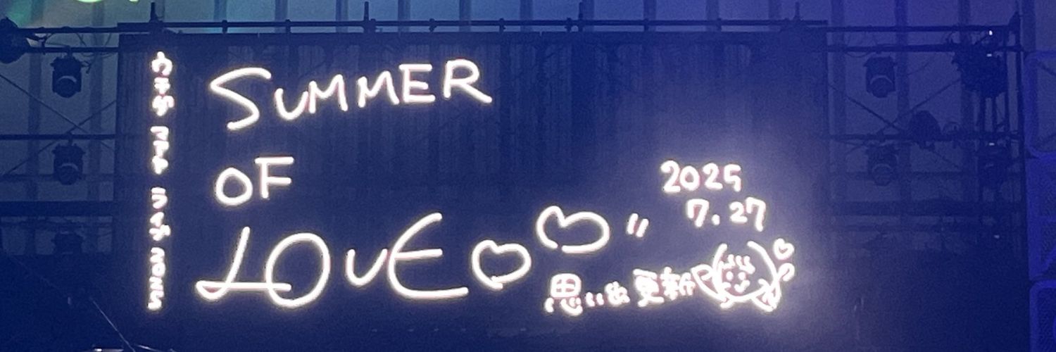 ahoge8's profile banner image