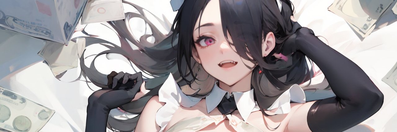 反上贡互助会 banner