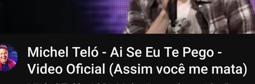 anito banner