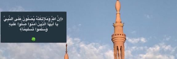 وفر مع عبدالرحمن 💰 banner