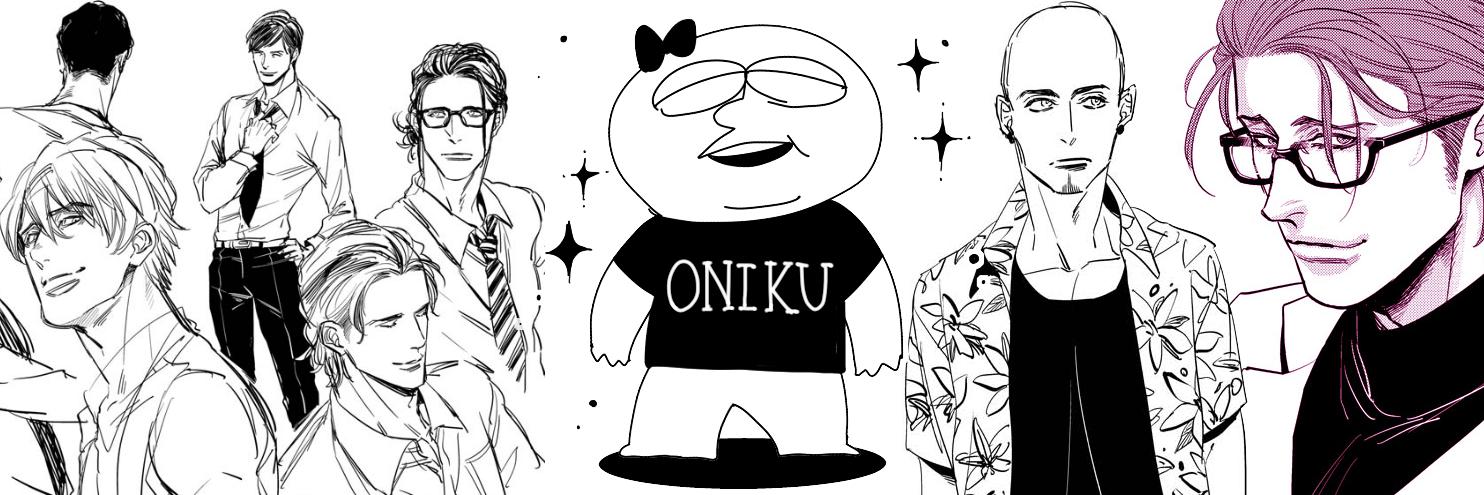 OnimaruSuguru's profile banner image