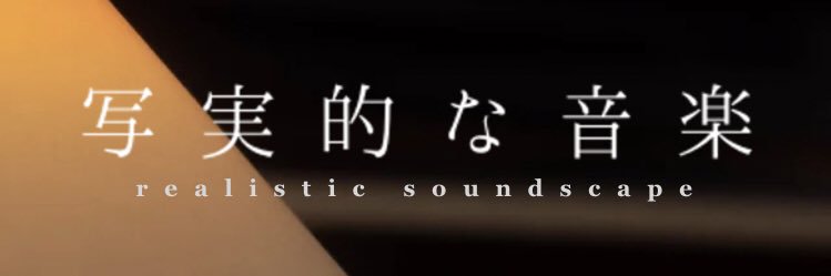 HandsomeCat_Rec's profile banner image