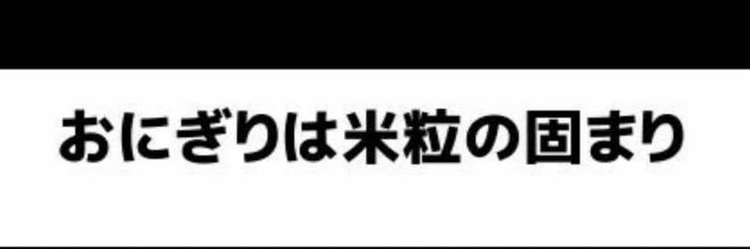 xt_3's profile banner image