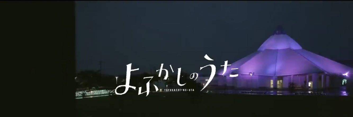 b3m1's profile banner image