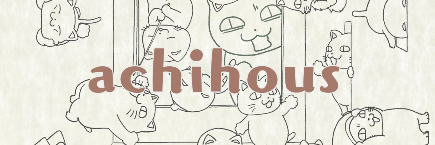 _giso's profile banner image