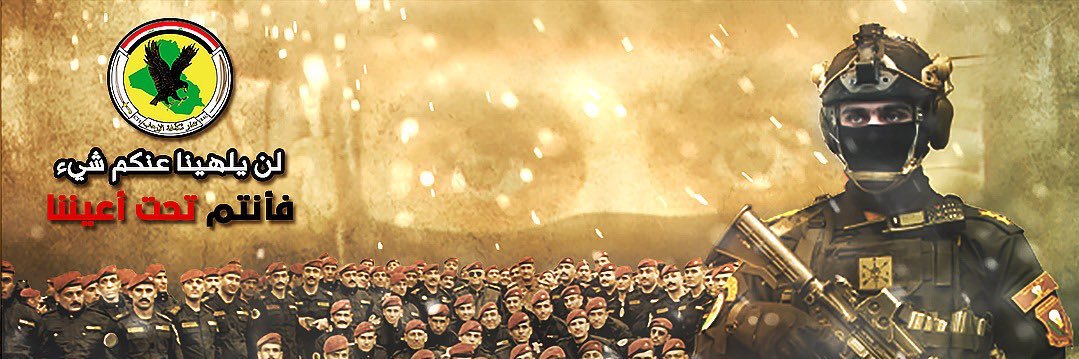 AlienIQ2020's profile banner image