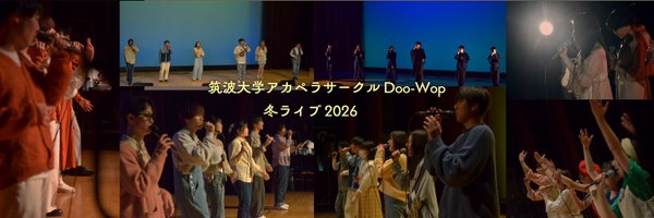 dw_winterlive Profile Banner