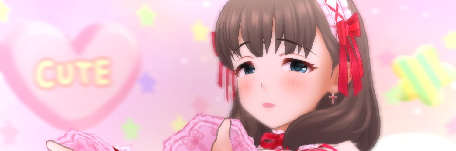 中林's banner