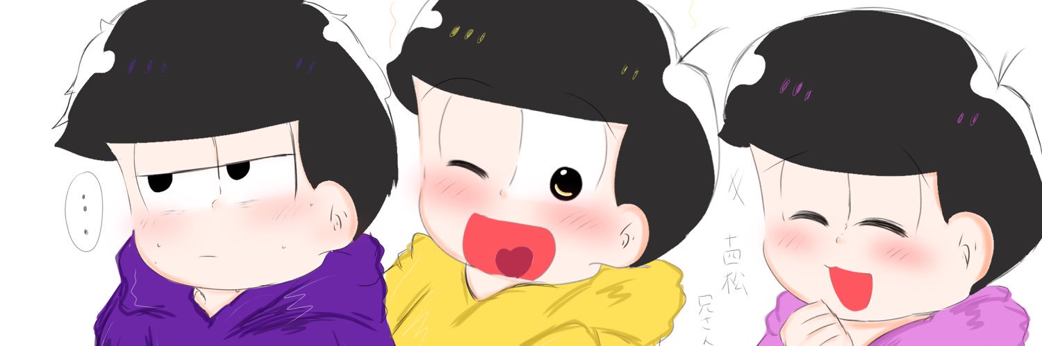 柊@多忙 banner
